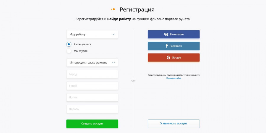 Пчёл.нет